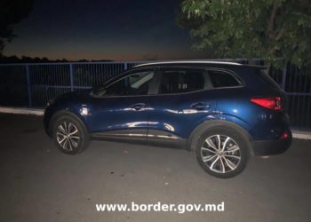 На КПП в Леушенах задержали автомобиль, разыскиваемый Интерполом. Владелец заявил, что купил его в салоне