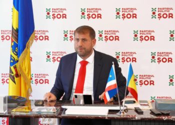 „Театр абсурда в Гагаузии”. Илан Шор назвал дешевым сериалом ситуацию в НСГ вокруг утверждения нового Исполкома автономии