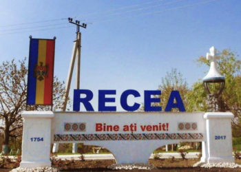 Omorul fetiței de 7 anișori, la Recea: Procurorii vor cere mandat de arest pentru suspectul de 21 de ani. Șeful IGP: Va fi examinat și de psihiatri | VIDEO