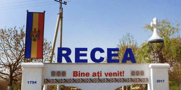 Omorul fetiței de 7 anișori, la Recea: Procurorii vor cere mandat de arest pentru suspectul de 21 de ani. Șeful IGP: Va fi examinat și de psihiatri | VIDEO