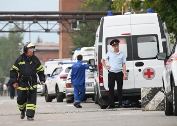 В больнице умерла одна из пострадавших при взрыве в Сергиевом Посаде