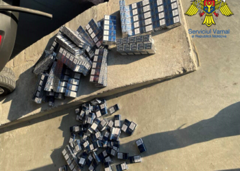 Contrabandă cu țigări fabricate în Ucraina. Doi moldoveni, reținuți pentru 72 de ore | VIDEO