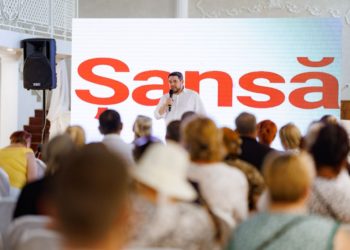 Alexei Lungu: Realitatea este dincolo de promisiunile făcute de reprezentanții actualului Guvern