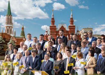 Acces interzis în Federația Rusă pentru 18 deputați PAS. Printre cei care au fost puși în lista neagră se regăsește vicedirectorul Poliției de Frontieră, dar și directorul API | VIDEO