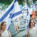 Mii de israelieni au protestat împotriva reformelor judiciare susținute de guvernul condus de Benjamin Netanyahu