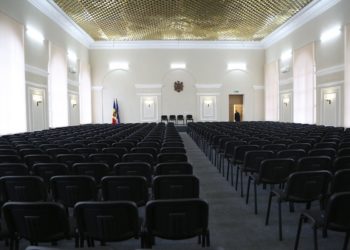 Hotărârea CSP: Adunarea generală a procurorilor din 23 august, nu se amână după deciziile Curții Supreme de Justiție | VIDEO