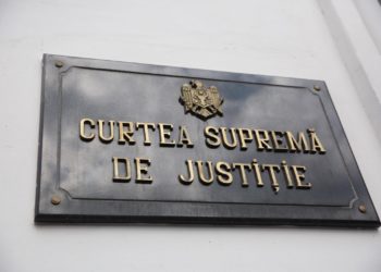 CSJ își explică deciziile: Curtea a reținut probleme serioase de legalitate în privința deciziilor Comisiei de Pre-Vetting