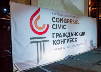 Ex-deputat din partea comuniștilor, desemnat de Partidul Acțiunii Comune – Congresul Civic pentru funcția de primar al capitalei | VIDEO