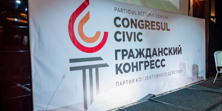 Ex-deputat din partea comuniștilor, desemnat de Partidul Acțiunii Comune – Congresul Civic pentru funcția de primar al capitalei | VIDEO