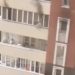 Пожар в жилом комплексе в Алматы: Детей выбрасывают из окон 6 этажа