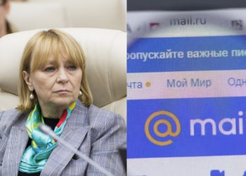 „Хотим в ЕС, но пользуемся mail.ru”. Немеренко пожаловалась на директора медучреждения, который использовал российскую почту