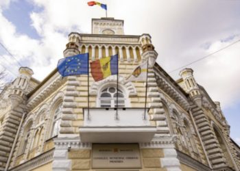 Sesizarea PLDM, pe placul CEC: Organul electoral cere Primăriei Chişinău să retragă pliantele despre proiectele realizate în Capitală | VIDEO