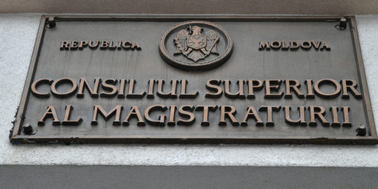 Судебная инспекция при ВСМ проведет проверку после скандала с отменой решений комиссии Pre-Vetting