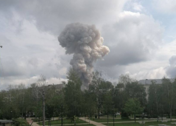 Explozie uriașă la o fabrică aflată la aproximativ 50 km de Moscova. Peste 50 de oameni au fost răniţi, iar autoritățile ruse spun de vină ar fi factorul uman | VIDEO