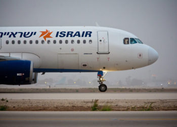 Израильская компания Israir Airlines будет осуществлять прямые рейсы из Кишинева в Тель-Авив