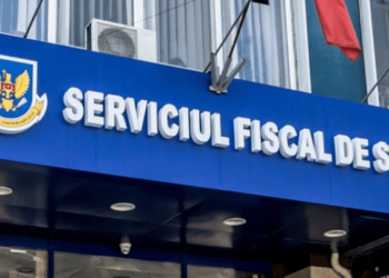 Serviciul Fiscal de Stat va monitoriza la data de 01 septembrie 2023 activitatea de comerț cu flori