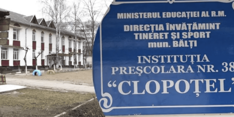 Прокуратура Бельц закрыла дело об издевательствах над детьми в детском саду