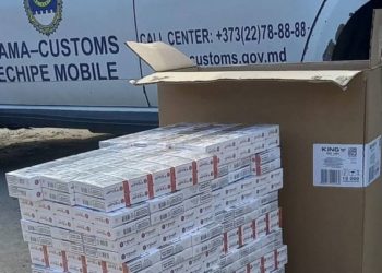 Țigări de contrabandă, descoperite de vameși într-un automobil la Sculeni