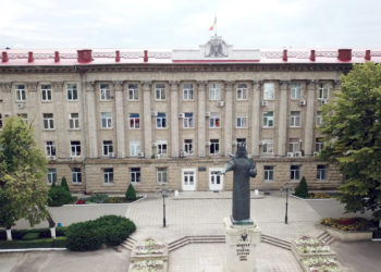 Comisia Electorală Centrală a interzis Primăriei Bălți difuzarea și distribuirea unor materiale publicitare