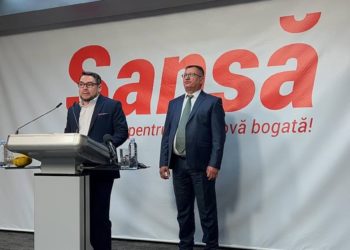 Алексей Лунгу: Приглашаю всех примаров и муниципальных советников во имя будущего страны присоединиться к команде Партии «ШАНС»