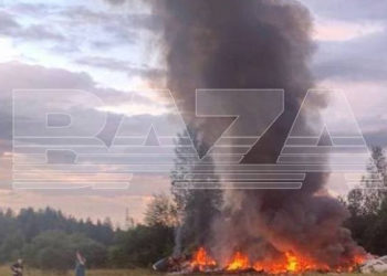 В Тверской области разбился самолёт, есть погибшие