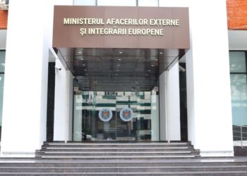 MAEIE, precizări în urma accidentului din Polonia: „10 cetățeni ai țării noastre au fost răniți”