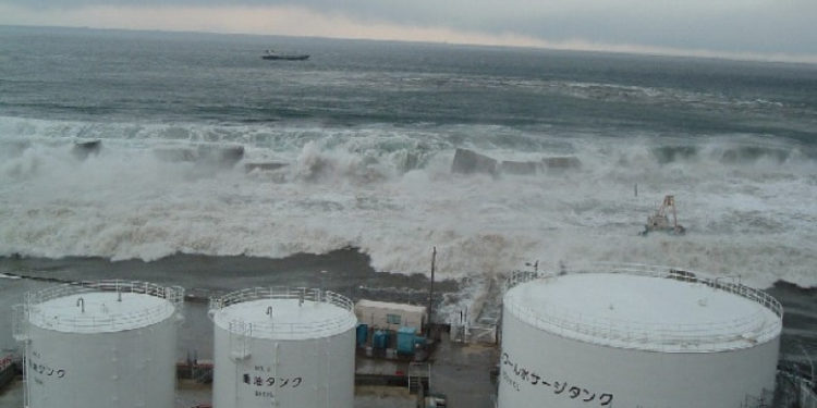 Primele deversări ale apelor de la centrala nucleară Fukushima nu au impact radiologic asupra populației (AIEA)