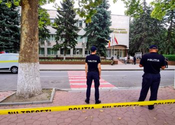 Alertă falsă cu bombă la Primăria municipiului Orhei: În urma verificărilor, polițiștii nu au depistat obiecte suspecte sau explozibile | VIDEO