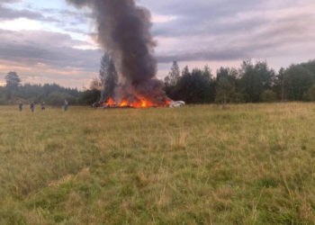На борту разбившегося в Тверской области самолета мог находится командир ЧВК Вагнера Дмитрий Уткин, он же «Вагнер»