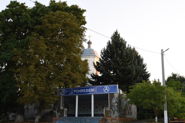 Еще один крупный проект команды Илана Шора: В коммуне Похребень Оргеевского района открыт новый современный парк