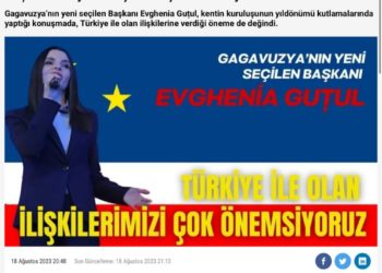 Международные СМИ отмечают роль Евгении Гуцул в развитии Гагаузии