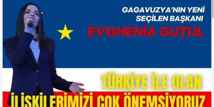 Международные СМИ отмечают роль Евгении Гуцул в развитии Гагаузии