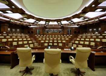 Gata cu vacanța? Deputații s-ar putea convoca joi într-o ședință extraordinară