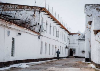 Un deținut a fost găsit strangulat în curtea Penitenciarului nr.9 – Pruncul. Detaliile oferite de ANP