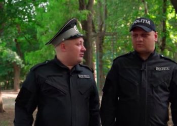 НАШИ СОСЕДИ | 26.08.2023