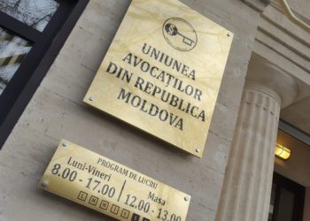 Avocații din Moldova, îngrijorați de „poftele” Veronicăi Dragalin: ”Duce în eroare opinia publică”