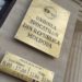 Avocații din Moldova, îngrijorați de „poftele” Veronicăi Dragalin: ”Duce în eroare opinia publică”