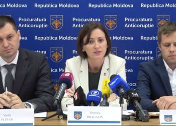 Veronica Dragalin, la un an de mandat în fruntea PA: „Este nevoie de proprie forță, să putem intercepta telefoane, să putem pune camere. Un buget, o clădire, angajați suficienți și salarii bune” | VIDEO