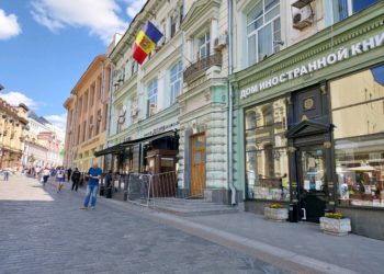 Presa rusă: Lilian Darii ar planifica deschiderea unui hotel pe teritoriul Ambasadei Moldovei în Rusia