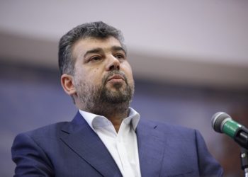 Премьер-министр Румынии: Молдова должна начать переговоры о вступлении в Евросоюз до конца года | VIDEO