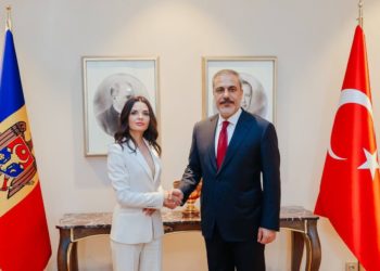 Башкан Гагаузии Евгения Гуцул находится с визитом в Турции, где она встретилась с министром иностранных дел Хаканом Фиданом