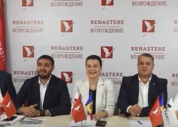 Члены партии «Renaștere-Возрождение» на встрече с лидером ЛДПР: Информируем граждан, что есть не только ЕС, но и Евразийский союз, в котором есть плюсы для нашей страны | VIDEO