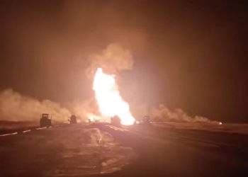 Patru persoane găsite carbonizate pe șantierul Autostrăzii Moldovei, după o explozie la o magistrală de gaz din Vrancea