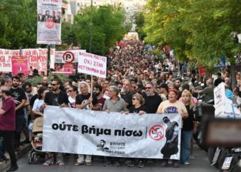 Грецию парализовала общенациональная забастовка