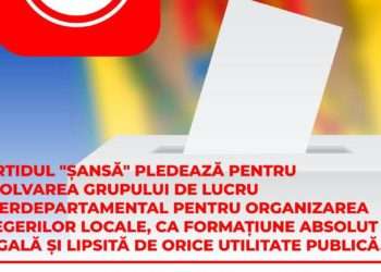 Партия «Шанс»: Правительство изобрело карательно-пропагандистскую машину для надзора за выборами