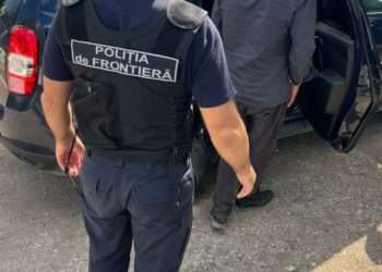 Организовал ОПГ: житель Бричанского района за деньги помогал украинцам пересекать госграницу