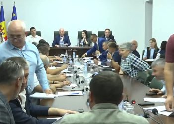 LIVE | Заседание Народного собрания Гагаузии. В повестке дня рассмотрение состава Исполкома