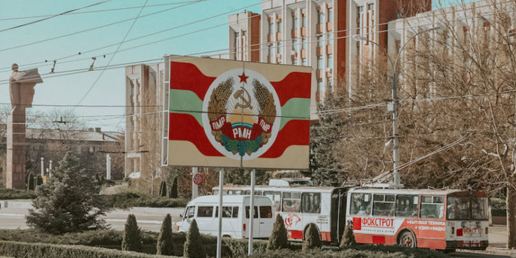 După o pauză de doi ani, la Tiraspol a avut loc ședința grupurilor de lucru pentru economie