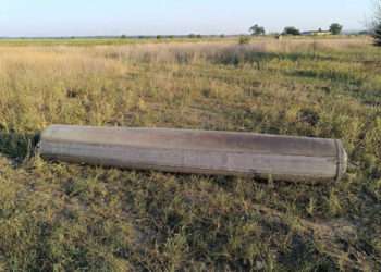 Noi bucăți de rachetă au fost depistate în satul Chițcani din stânga Nistrului | VIDEO