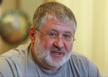 Un magnat ucrainean, acuzat de deturnare de fonduri. Judecătorul i-a majorat cauțiunea de șapte ori